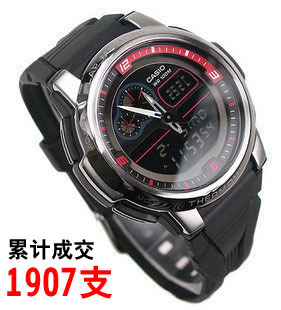  特价正品卡西欧CASIO男士运动手表 学生电子表AQF-102W-1b/7b包邮