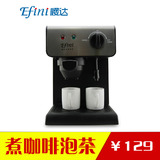 淘宝网<em>efini</em>榨汁机 <em>女装</em>新款,淘宝网<em>女装</em>tbwnz.c
