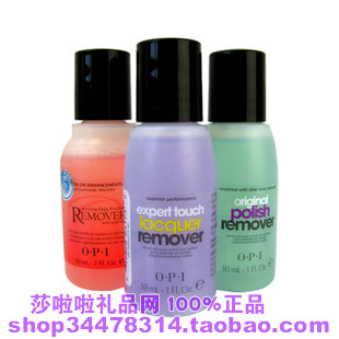 【<em>莎啦啦</em>礼品网】专业正品OPI指甲油_opi001
