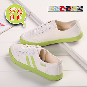 【大家淘】<em>猪猪</em>妹爱吃火锅推荐:韩版公主范糖