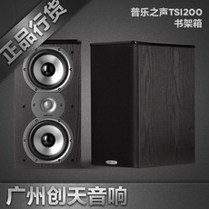 Hi-Fi акустика [假一赔十]США Кейп музыка polkaudio
