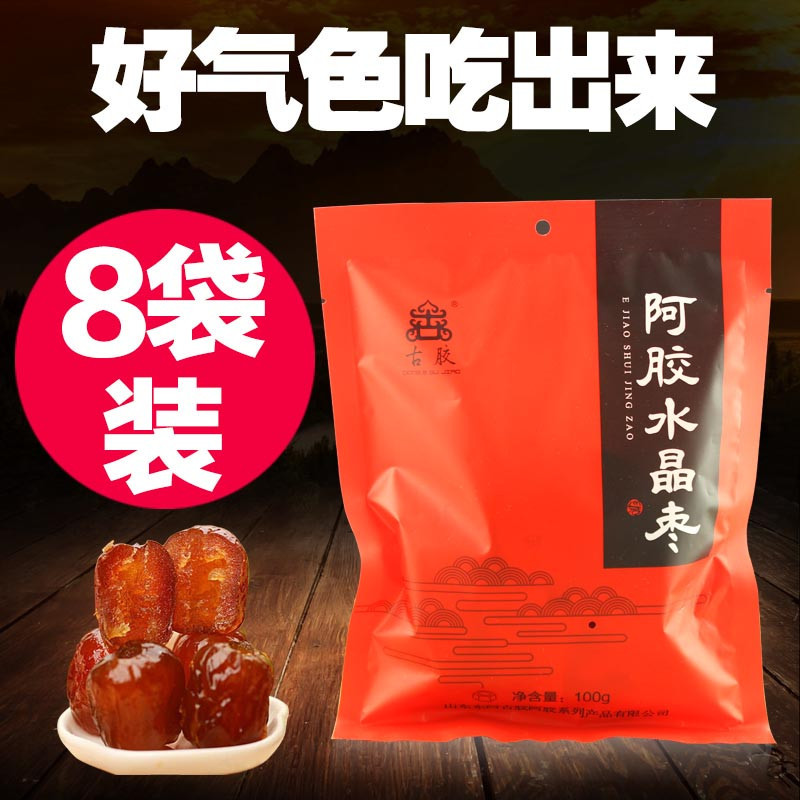 undefined8 Bagged East A Old plastic Gelatin jujube Independent Small package Gelatin Watkins Jujube Seedless East A Old plastic Crystal datesundefinedin the Snacks/Nuts/Specialty , Confection/Class dates/Plum/Dried fruit , Jujube class products category - from Buy2taobao.com to provide professional Taobao agent buy service