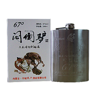  内蒙古牧牛绊马索67度闷倒驴酒248ML经典不锈钢 纯粮高度草原白酒