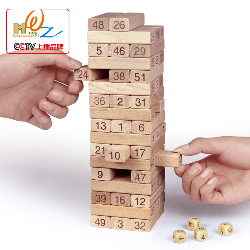 Ball Piles of music Digital piles high Stacked layers Pumping Blocks intelligence children Toys Adult desktop gamein the Toy/Childs/Puzzle/Building block/Model , Children's Chess/Table Games , Game piles of music category - from Buy2taobao.com to provide professional Taobao agent buy service