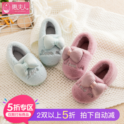 儿童拖鞋冬男童可爱小公主1-3岁室内休闲冬季保暖防滑宝宝棉拖鞋