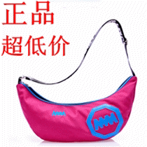 Сумка I bag 555 2013 I bag Девушки Искусственная кожа Мягкие Молния Сумка с карманом на молнии, Карман для мобильного, Сумка для документов, Сумка-планшет на молнии Сумка-планшет Контрастные цвета Однотонный цвет Да Мягкая Да 100 Для отдыха Средняя (максимальная длина 30-50 см) Японский и южнокорейский дизайн Квадратная форма Одна ручка Женская сумка Сумка I bag 555 2013 I bag Девушки Искусственная кожа Мягкие Молния Сумка с карманом на молнии, Карман для мобильного, Сумка для документов, Сумка-планшет на молнии Сумка-планшет Контрастные цвета Однотонный цвет Да Мягкая Да 100 Для отдыха Средняя (максимальная длина 30-50 см) Японский и южнокорейский дизайн Квадратная форма Одна ручка Женская сумка