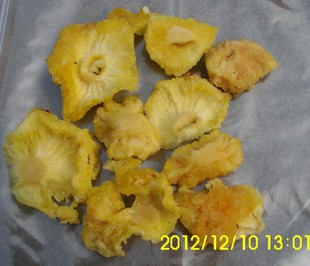  菠萝干 好吃的食物孕妇食品菠萝干凤梨干  2件包邮