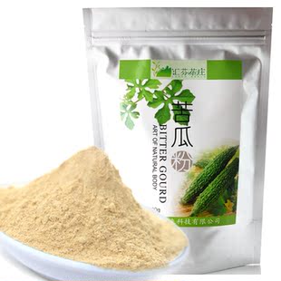  汇芬茶庄粉粉 优质 苦瓜粉 热卖 实惠300克/袋 QS认证买二包邮