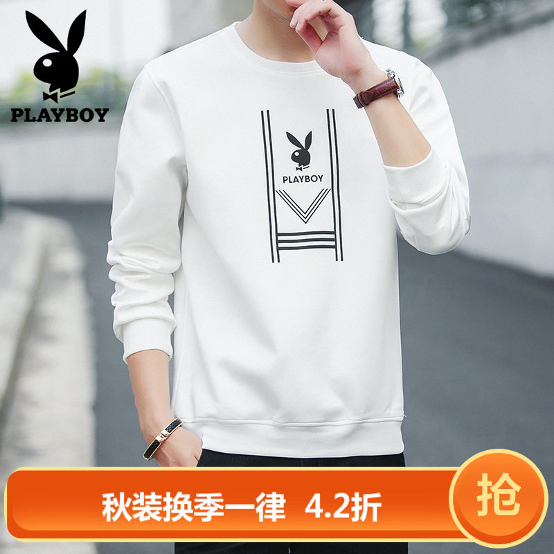 PLAYBOY花花公子男式秋季定制長袖純棉衛衣長袖T恤休閑外套上衣在類目 男裝, 衛衣中 - 來自Buy2taobao.com提供專業的淘寶代購服務