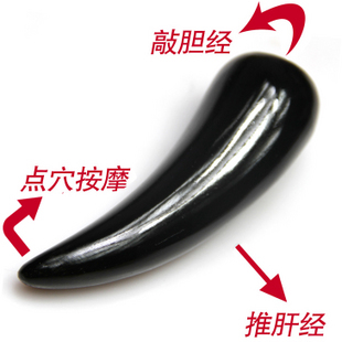 天然牛角点穴棒 按摩棒敲胆经 拨筋棒穴位按摩棒足部按压刮痧棒在类目 个人护理/保健/按摩器材, 经络保健器材, 刮痧片/板中 - 来自Buy2taobao.com提供专业的淘宝代购服务