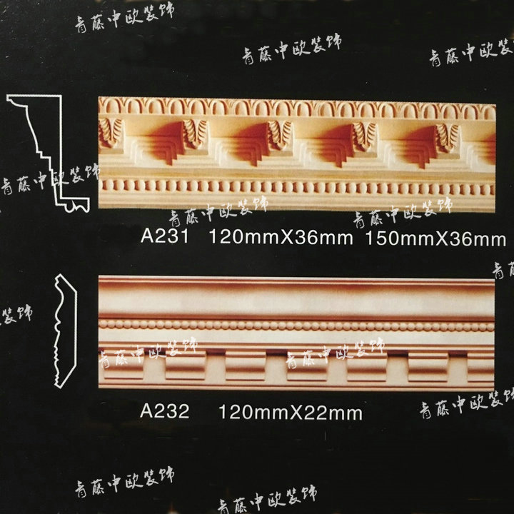 suspended ceiling Solid wood lines Dingguxian Yin moldings Carved lines Background wall cupboard decorate Single metersin the Basic building materials , Line , Mouldings category - from Buy2taobao.com to provide professional Taobao agent buy service