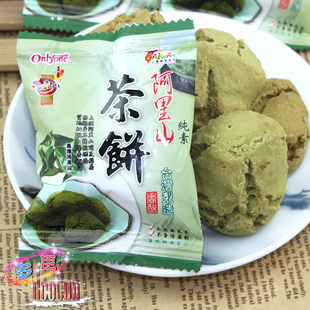  台湾进口 阿里山特产 海龙王 阿里山茶饼 绿茶饼干 250克 2份包邮