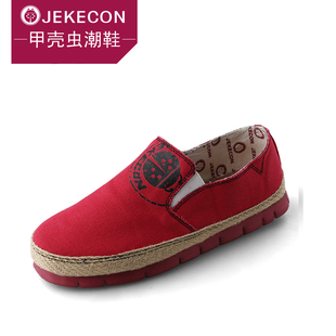  包邮 甲壳虫欧美潮鞋 一脚蹬懒人帆布鞋男toms系轻质舒适休闲鞋