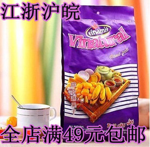  正宗 越南特产 进口零食/食品 德诚皇冠AK综合蔬果干 250g 49包邮