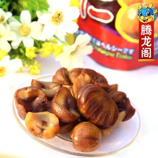  燕山板栗 天宇野生珍珠板栗仁 甘栗仁 香甜可口绿色零食100g零食