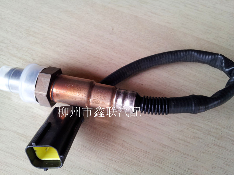 100%原厂/五菱之光/五菱荣光/新之光6390 1.2L 氧传感器 原装正品|msdalam kategori kereta/artikel/Fitting/Refit, bahagian-bahagian auto, Sistem elektrik, automotif Sensor - dari Buy2taobao.com untuk memberikan perkhidmatan ejen Taobao profesional membeli