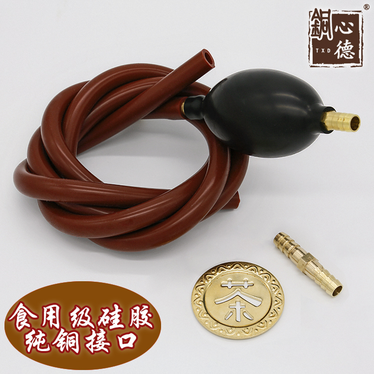 茶台茶桌茶盘铜片铜管漏嘴茶海茶道过滤下水配件吸水球排水管套件在类目 餐饮具, 茶具, 茶道/零配中 - 来自Buy2taobao.com提供专业的淘宝代购服务