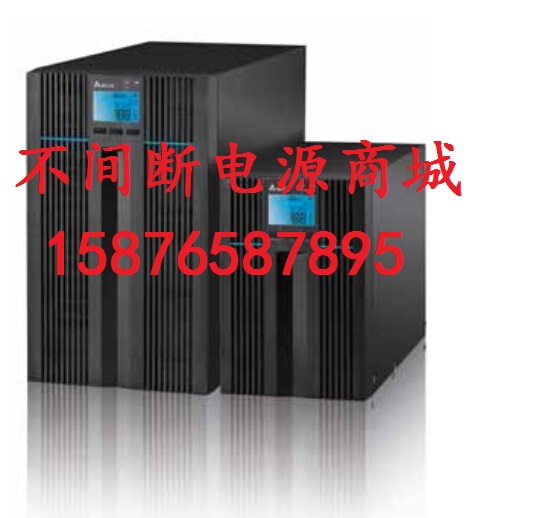 Delta UPS Uninterrupted power supply N-2K N2K Marking Machine 2000VA/1800W National joint guarantee Yearsin the Computer Hardware/Monitor/Computer Peripherals , Computer Peripherals , UPS Power supply category - from Buy2taobao.com to provide professional Taobao agent buy service