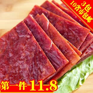  靖江特产 食色食味 香醇原味 猪肉脯 特制秘方 猪肉干 200克