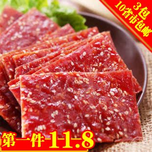  靖江特产 食色食味 蜜汁味 猪肉脯 特制秘方 猪肉干 200克