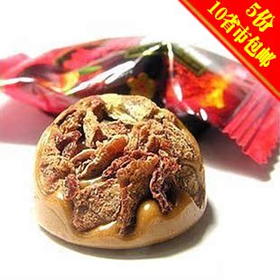  新货 金冠 黑糖话梅糖 话梅黑糖 200g克 婚庆喜糖 糖果