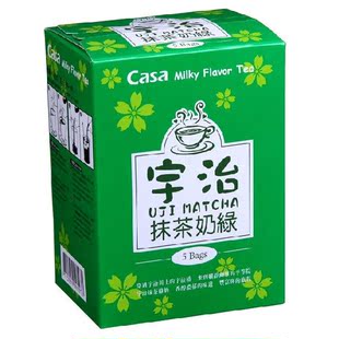  台湾进口 卡萨CASA奶茶粉 125g 宇治抹茶奶绿 5包入 冷热饮都好喝