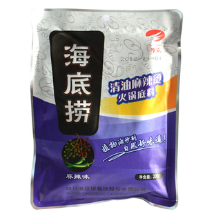  四川 海底捞 捞派 清油麻辣烫 火锅底料 220g（240）麻辣味