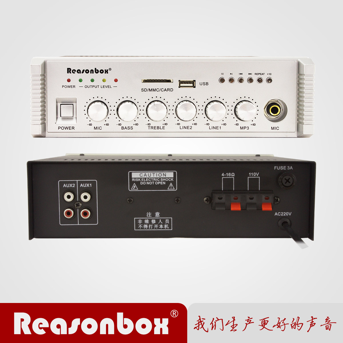 利声宝 40W/60W定压功放机 背景音乐/店铺/校园广播/带USB/SD功放在类目 影音电器, Hifi音箱/功放/器材, 功放中 - 来自Buy2taobao.com提供专业的淘宝代购服务