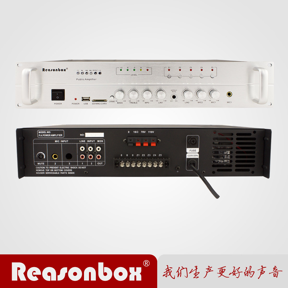 利聲寶RX-20200定壓功放機/200W/背景音樂/校園廣播/帶USB/SD功放在類目 影音電器, 工程解決方案中 - 來自Buy2taobao.com提供專業的淘寶代購服務