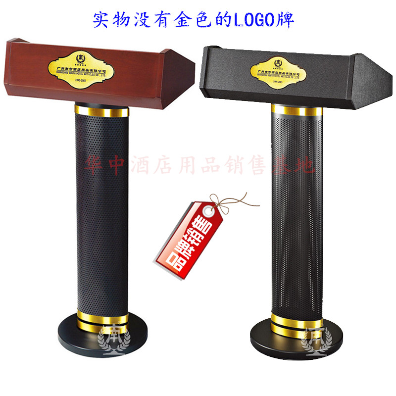 南方正品演讲台学校发言台咨询台讲话台酒店传媒公司接待台轻便在类目 商业/办公家具, 校园教学家具, 演讲台中 - 来自Buy2taobao.com提供专业的淘宝代购服务