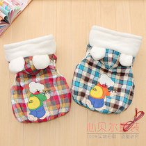 <em>小熊耳朵马甲</em>热销爆款|<em>小熊马甲编织</em>视频,<em>小熊</em>