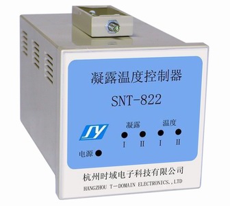 二路温度二路湿度自动控制器带报警功能SNT-822B-72 温湿度控制器|msdalam kategori perkakasan/alat, instrumen, hygrometer - dari Buy2taobao.com untuk memberikan perkhidmatan ejen Taobao profesional membeli
