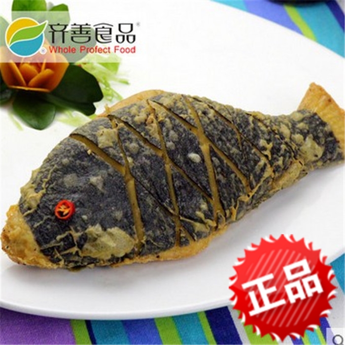 齐善食品 天下鱼 冷冻 260g 素食斋菜仿荤贡供品素肉大豆制品包邮|msdalam kategori makanan ringan/Nuts/Specialty, produk Dougan/sayur-sayuran kering, daging vegetarian - dari Buy2taobao.com untuk memberikan perkhidmatan ejen Taobao profesional membeli