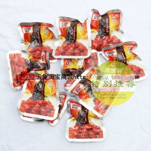  休闲系列 玉兔肉枣 开袋即食腊味零食 2kg大包装更划算 特产食品