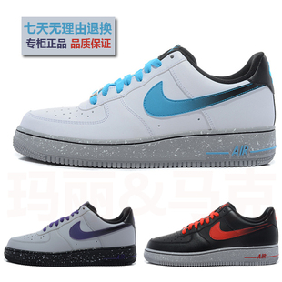  耐克AF1空军一号低帮Air Force 1专柜正品休闲板鞋男女情侣款包邮