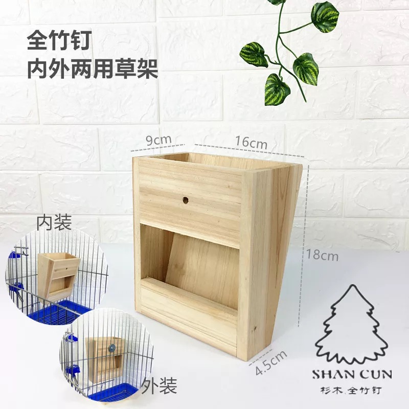 木制草架 外置草架 龙猫 兔子 天竺 适用 310g在类目 宠物/宠物食品及用品, 兔类及其用品, 食盆中 - 来自Buy2taobao.com提供专业的淘宝代购服务