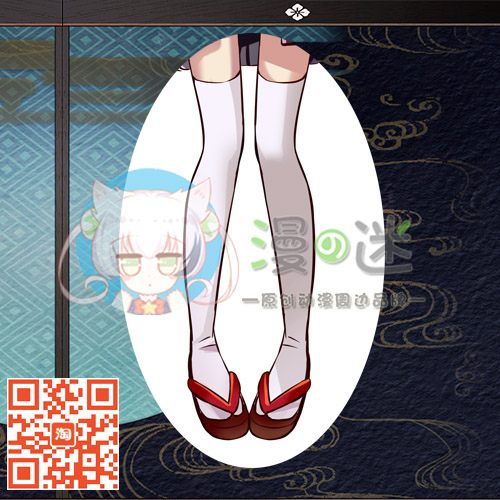 原创 阴阳师 鬼使白 鬼使黑 过膝袜 雪女 日式和服cos长筒木屐袜在类目 模玩/动漫/周边/cos/桌游, Cosplay服饰/道具/服务, COSPLAY配件/道具/人偶服中 - 来自Buy2taobao.com提供专业的淘宝代购服务