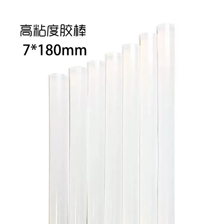 Hot melt glue stick High viscosity High temperature resistance transparent Hot melt adhesive Glue gun parts trumpet 7mm Glue stickin the Basic building materials , Paint , Paint materials , Glue/Adhesive category - from Buy2taobao.com to provide professional Taobao agent buy service