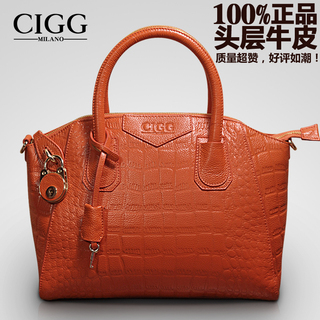 意大利CIGG西歌<em>正品真皮女包</em>- 欧美品牌包包g