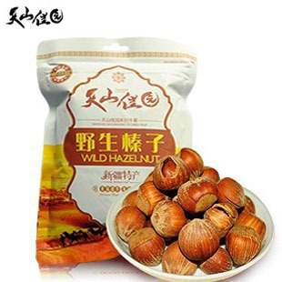  12新货特价非东北新疆野生原味榛子开口大榛子 孕妇食品