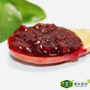  新品 新疆伊犁野生马琳果酱 无任何添加剂 蜂蜜野果手工秘制