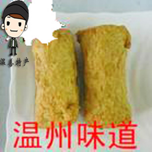  温州特产墨鱼饼温州私房菜现做鱼饼加热即可火锅必备真空包装