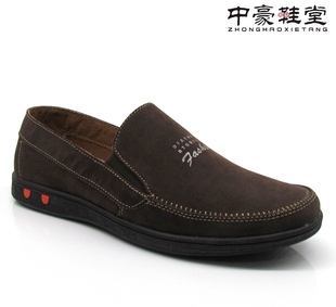 正品老北京布鞋男款时尚潮流休闲鞋透气男鞋软底防滑鞋子