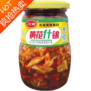  川南 黄花什锦|饭扫光 泡菜 开胃 下饭 什锦菜 黄花菜 不含防腐剂