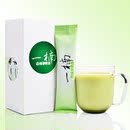 一楠奶茶 经典日式抹茶奶茶 日本风味 速溶袋装 奶茶粉 买2盒包邮 一楠奶茶 经典日式抹茶奶茶 日本风味 速溶袋装 奶茶粉 买2盒包邮