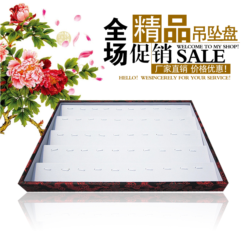 4排吊坠盘无盖木质首饰盒5排黑白皮革吊坠托盘专柜饰品展示收纳盒在类目 饰品/流行首饰/时尚饰品新, 首饰收纳, 首饰盒中 - 来自Buy2taobao.com提供专业的淘宝代购服务