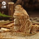 [云根_野生松茸菌]云南香格里拉松茸 特级干货山珍 云南特产 48g