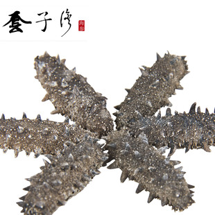  套子湾海参淡干刺参大连野生辽参干货礼盒/无糖 老顾客的一直选择