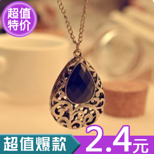  韩国新款经典复古 梦幻黑水滴水晶长款项链 毛衣链 饰品义乌批发