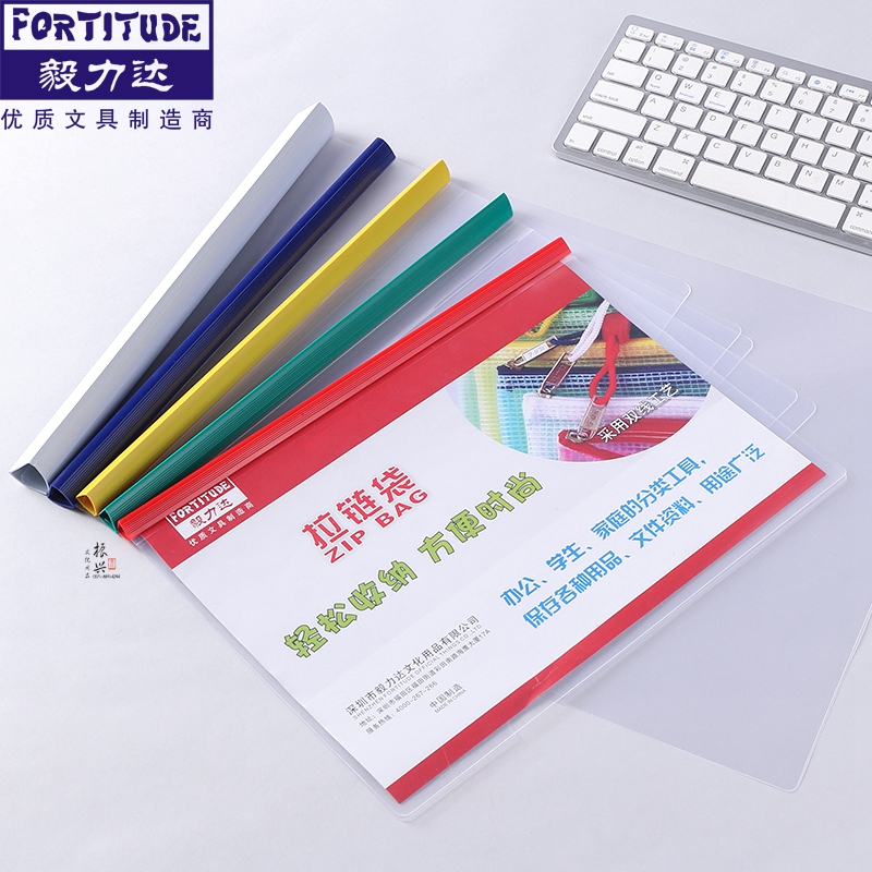 Perseverance of Tie clips Rib chop Pumping rod clamp Color bar binding thickness 1 cm colour Q310in the Electronic Dictionary/Electronic paper book/Stationery , Shelves/Display items , Folder category - from Buy2taobao.com to provide professional Taobao agent buy service